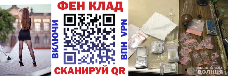 Amphetamine VHQ  купить наркоту  kraken онион  Ростов 