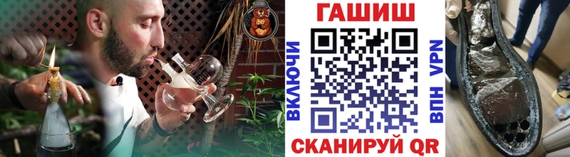 ГАШ Изолятор  магазин  наркотиков  Ростов 