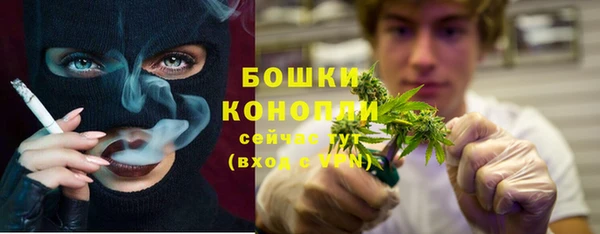 наркотики Армянск