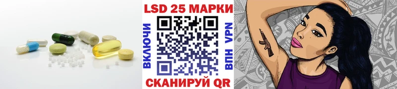 ЛСД экстази ecstasy  Ростов 